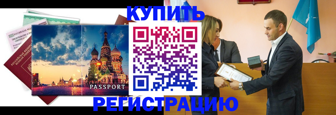 форма 3 в Долгопрудном